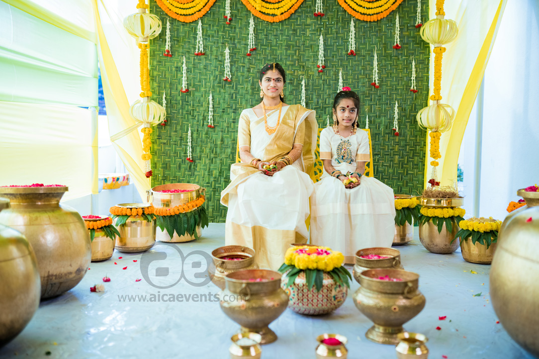 paturi nagabushanums daughters haldi ceremony